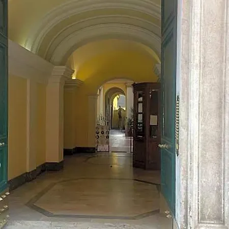 Essenza House Roma