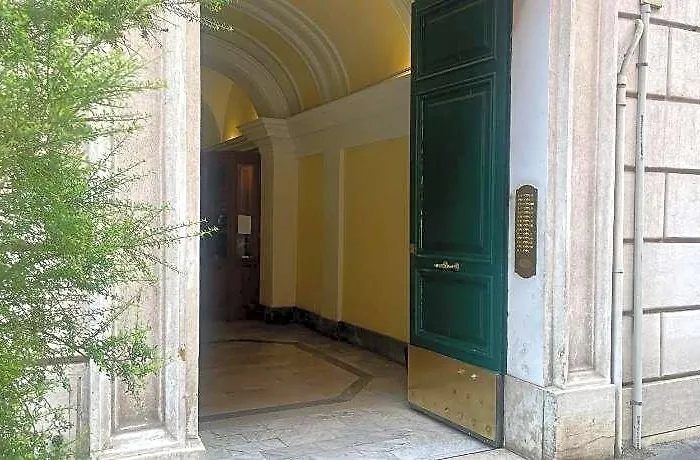 Essenza House 5*